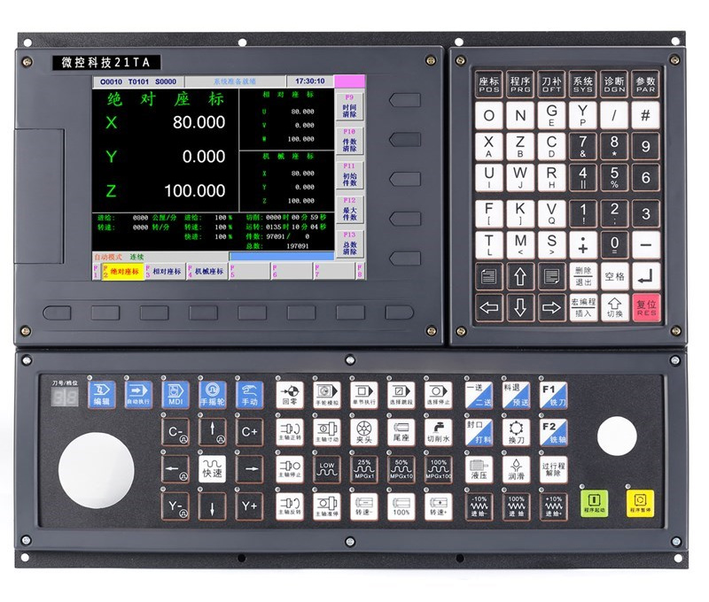21TA车铣复合数控系统