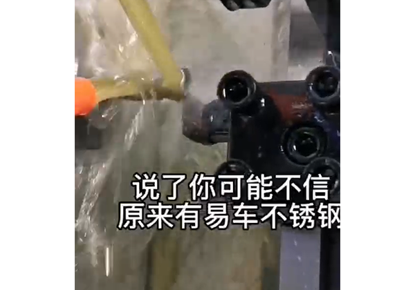 小型高速数控车床