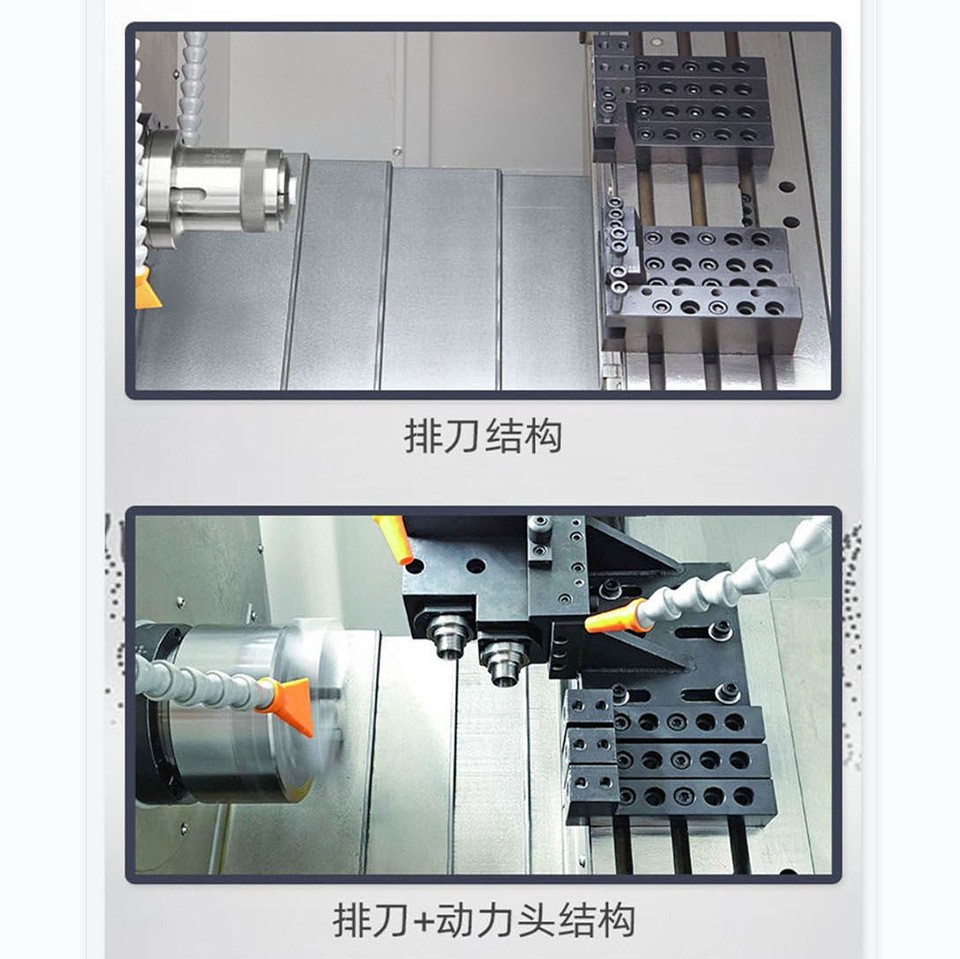 你对小型数控车床了解多少？