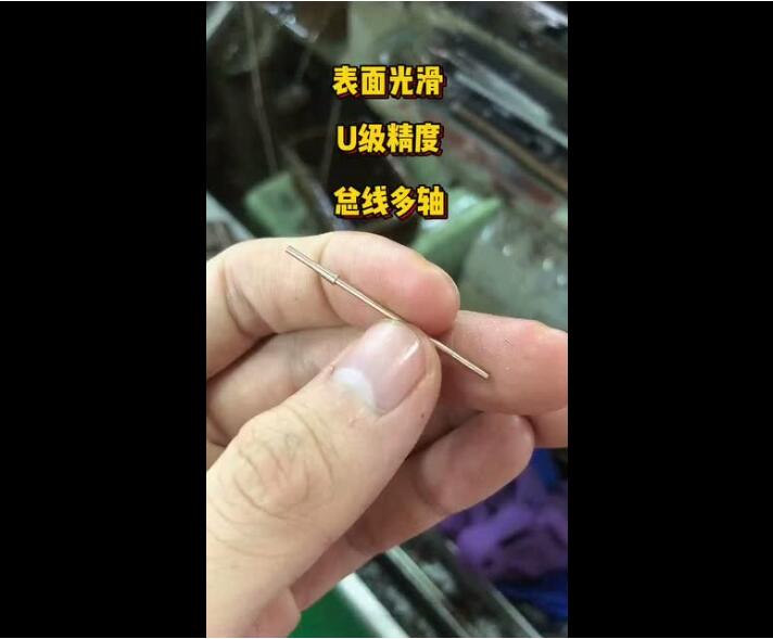 广东佛山微控数控系统厂家走心凸轮机数控系统